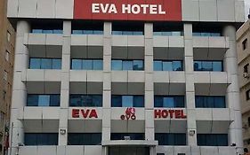 Eva Hotel Amman